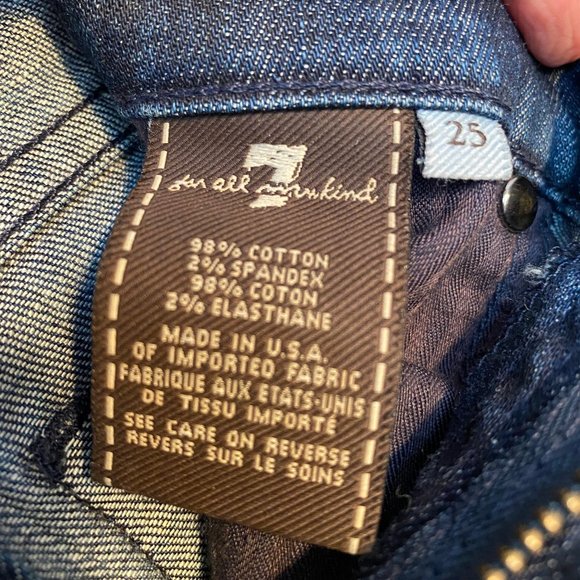 7 For All Mankind Denim Jean shorts - Picture 5 of 8